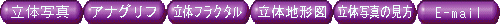 �}�b�v�{�^��
